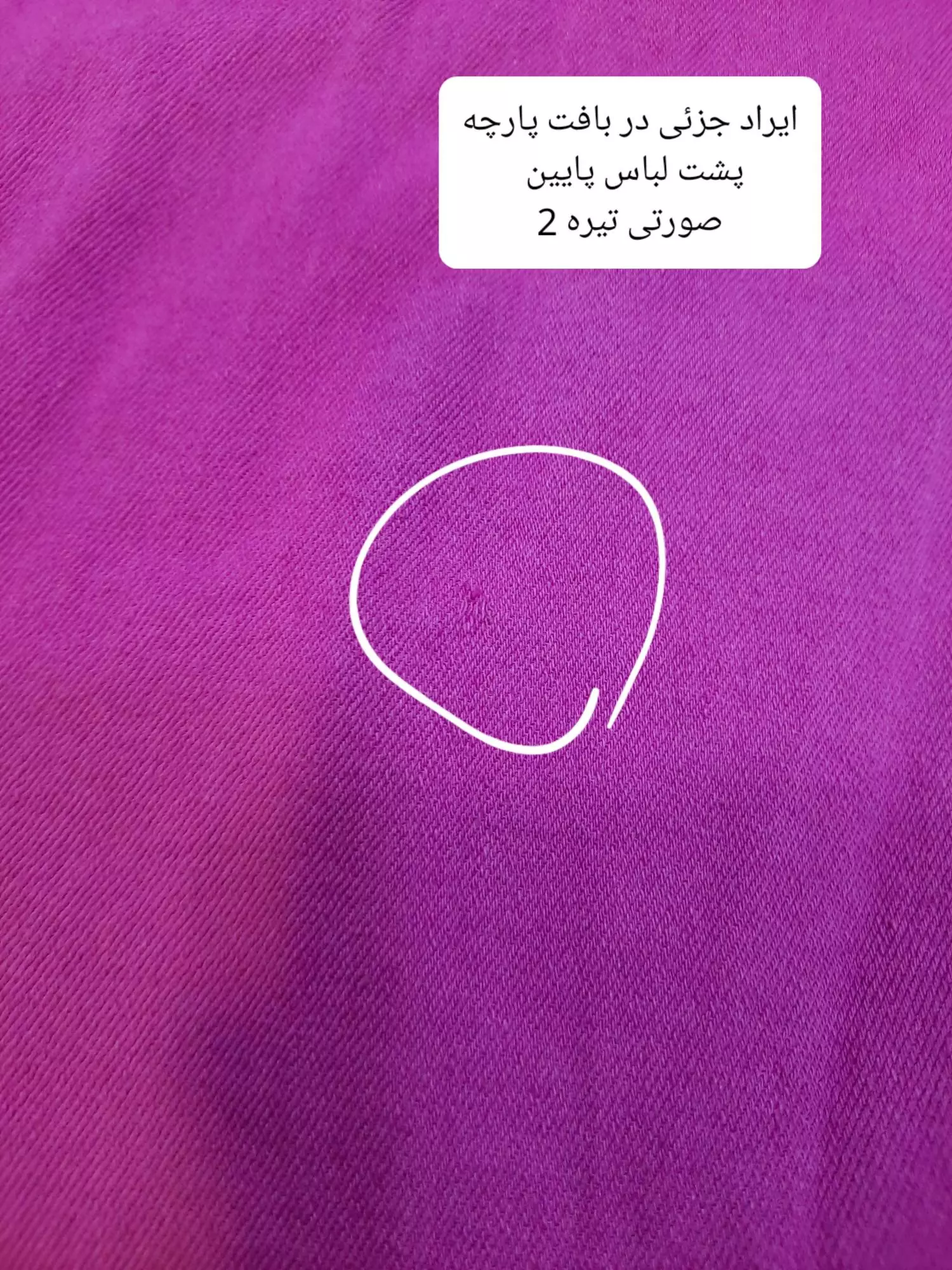 مانتو کتان زارا New * ( دارای ایراد جزئی )